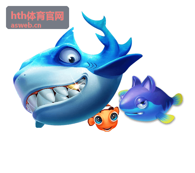 hth体育官网赛前数据分析图表