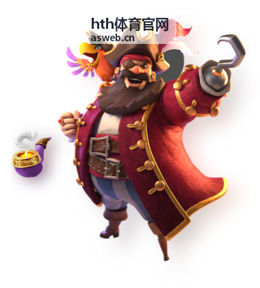 hth体育官网数据图表查看场景